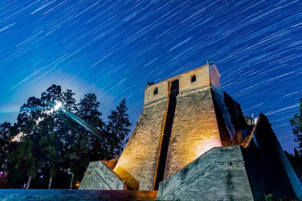Dengfeng Observatory