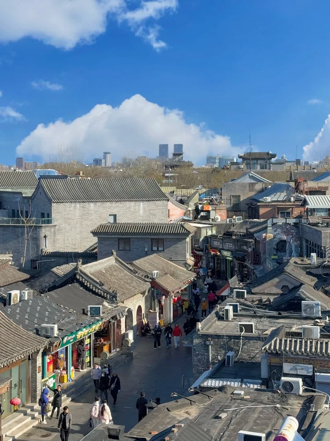 A Fun Guide to Experiencing the Lantern Festival in Nanluoguxiang