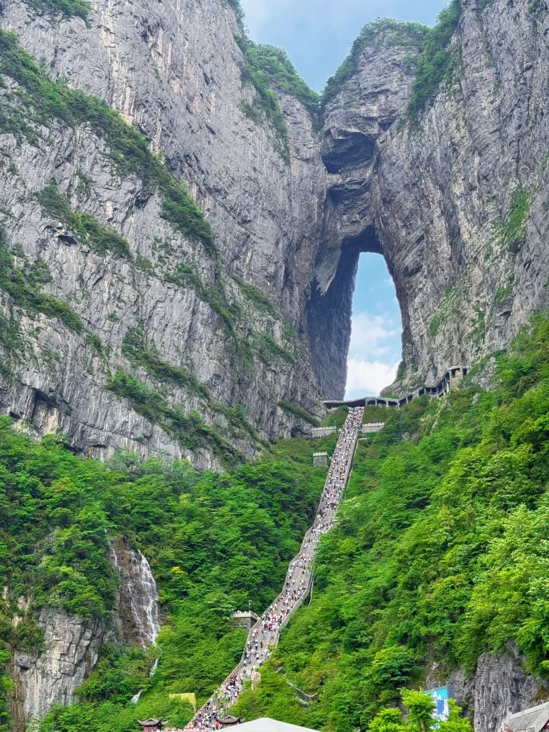 Tianmen Mountain National Forest Park