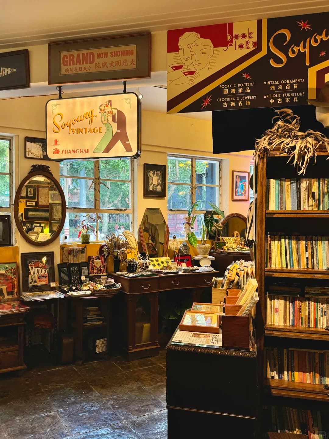 Discover the Most Beautiful Citywalk Route in Shanghai: Yongjia Road, Where Garden Villas and Hidden Treasures Await