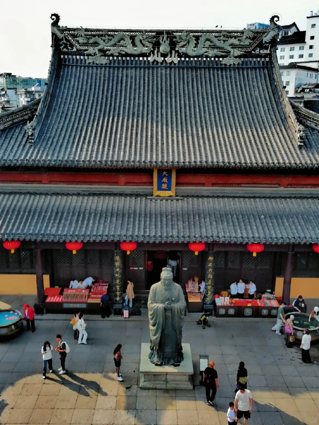 Confucius Temple