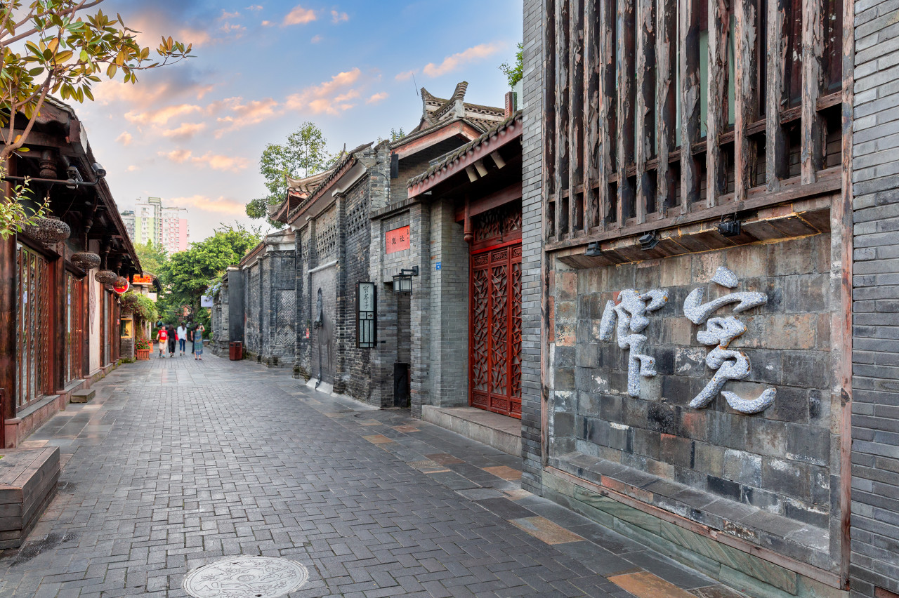 Kuan Zhai Alley