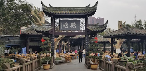 People's Park and Crane Ming Tea House