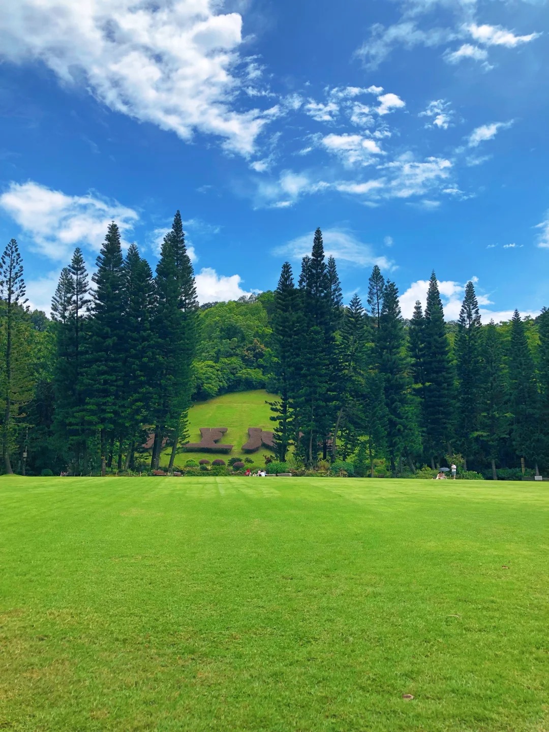 Fairy Lake Botanical Garden