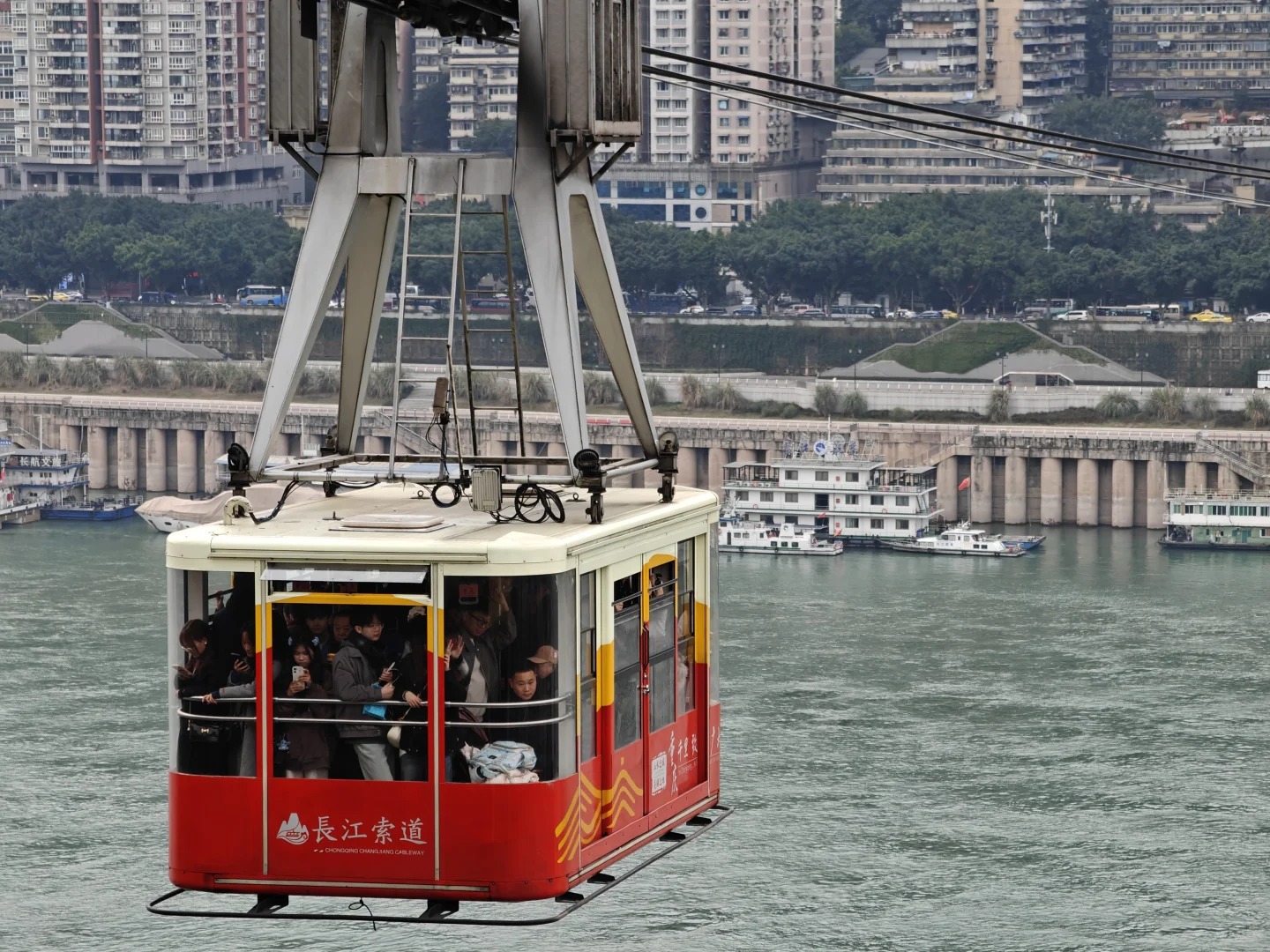 Yangtze River Cableway