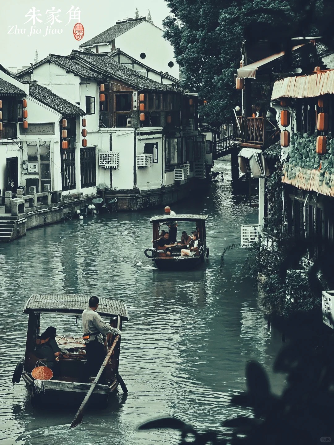 Zhouzhuang Ancient Town